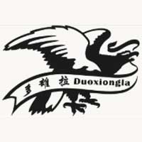 Duoxionglashilajit